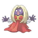 Lippoutou