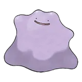 Métamorph