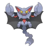 Scorvol
