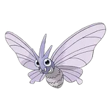 Aéromite
