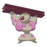 Ouvrifier
