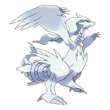 Reshiram